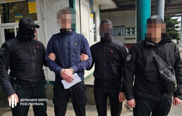 Poland hands over internationally wanted military man to Ukraine