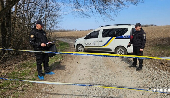 В Днепропетровской области нашли застреленного депутата