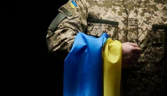 Украина вернула тела 909 защитников