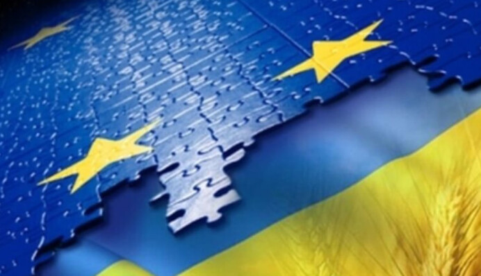 ​Україна досягла значного прогресу в інтеграції з ЄС