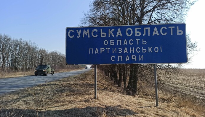 Терор Сумської області: росіяни атакують регіон дронами у 20 разів більше