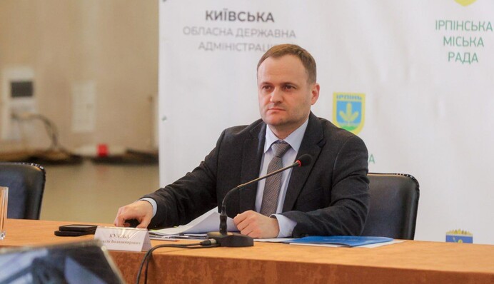 Жена министра по восстановлению Украины строит апартаменты в Карпатах