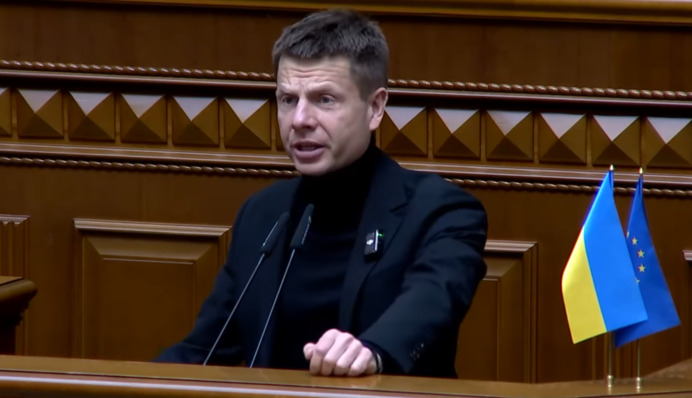 Нардеп спростував інформацію про запуск мерчу