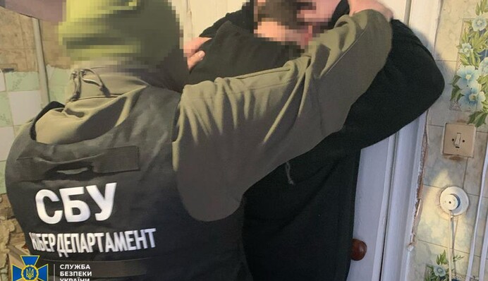 На Київщині PR-агенція працювала на російські спецслужби