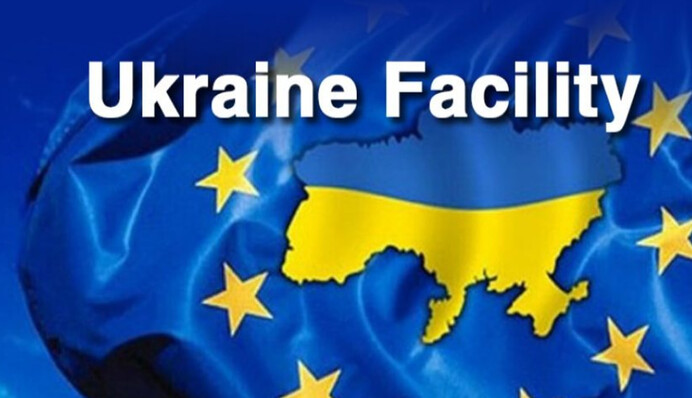 Украина получила очередной транш в рамках программы Ukraine Facility: куда распределят средства