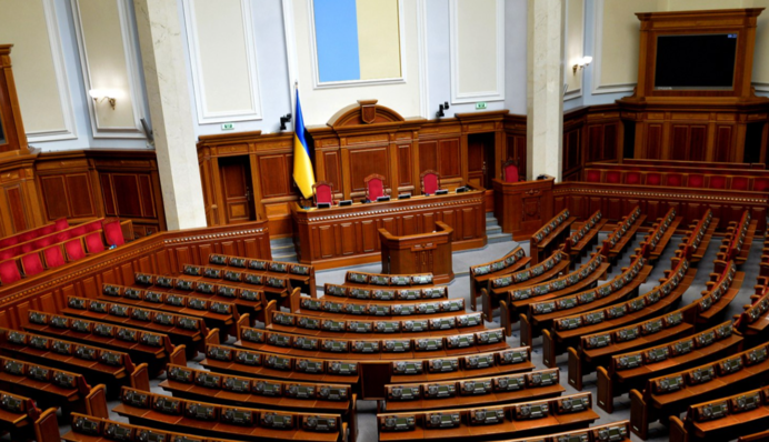 Due to lack of need: the Prime Minister's chair was removed from the Verkhovna Rada