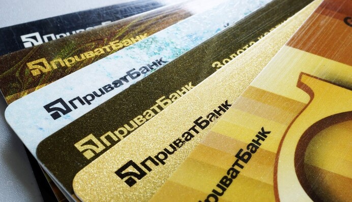 ПриватБанк оголосив нову хвилю виплати держдопомоги в 1,5 тис. грн: які умови