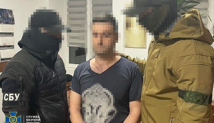 Украинские и польские правоохранители задержали агента из пула Медведчука