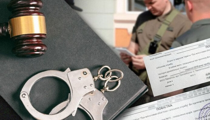 В Минюсте назвали количество бывших заключенных, присоединившихся к рядам ВСУ