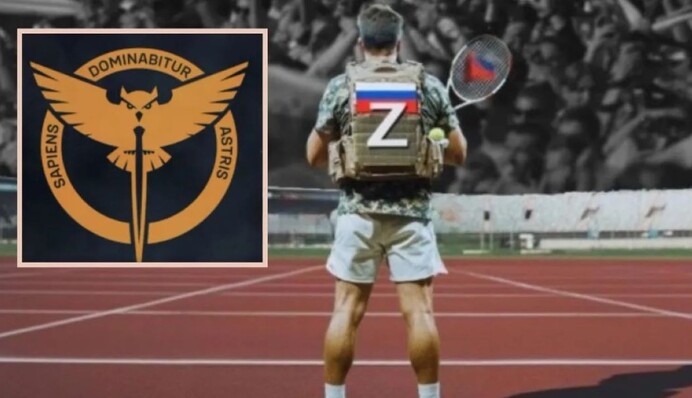 ГУР опубликовало данные 11 российских спортсменов-разжигателей войны