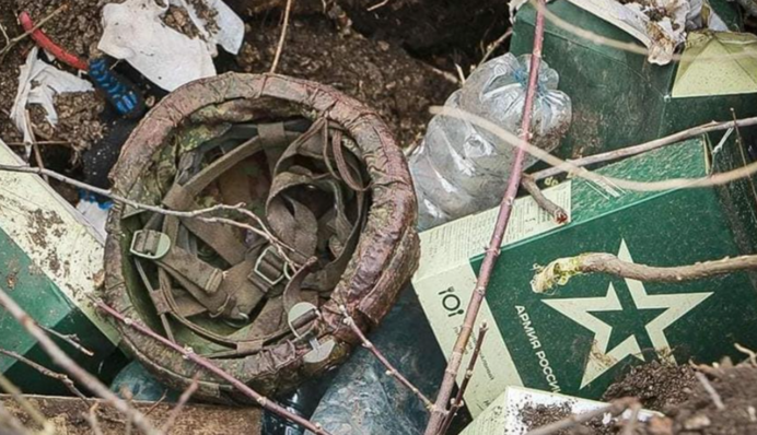 «Капец - 200»: в «Миротворце» отреагировали на ликвидацию российского оккупанта с красноречивой фамилией