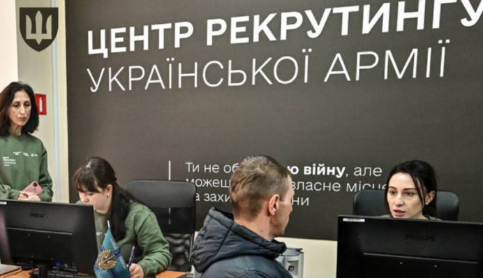 Названо найзатребуваніші спеціальності у центрах рекрутингу української армії