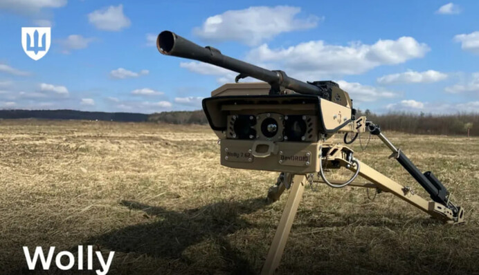 В ВСУ появился свой робот Wolly — боевой