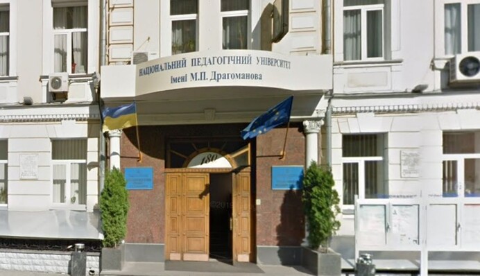 Київський ресторан позбавили приміщення в університеті