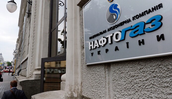 Основною проблемою «Нафтогазу» є постачання газу виробникам електрики за пільговою ціною  - Омельченко