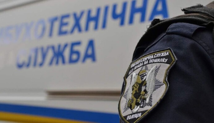 A man blew himself up in Kyiv after picking up an object wrapped in wires