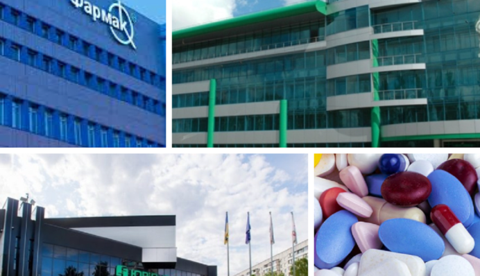 Найбільші фармкомпанії України отримали понад 42 млрд грн доходу у 2024 році на тлі стрімкого зростання цін