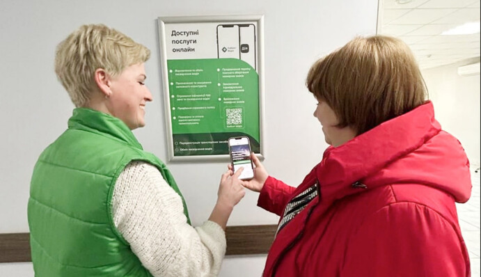 Новая Е-запись сервисных центров МВД: какие изменения произошли за две недели работы