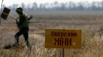 ​Лубінець: Через Росію Україна стала однією з найзамінованіших країн у світі