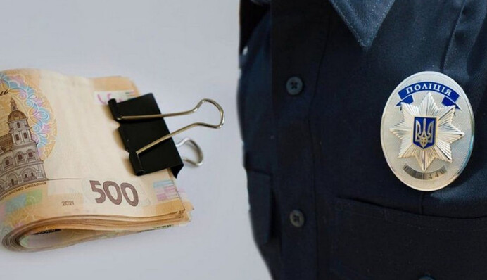 ​Мобілізований у ЗСУ полковник поліції влаштував скандал через хабарі для поліцейських від військовозобов’язаних