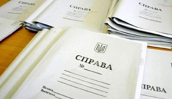 Будував маєток руками солдатів: головного логіста Сил безпілотних систем підозрюють у зловживаннях