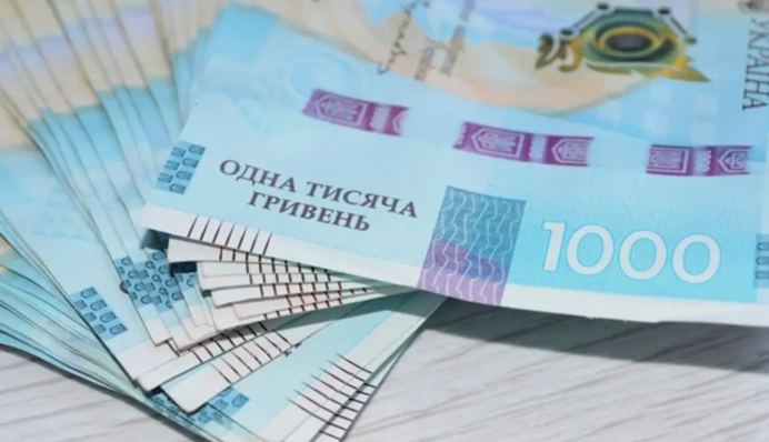 В Україні зросла інфляція