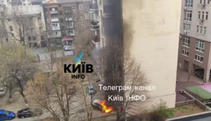 An explosion occurred near the Olimpiyska metro station in Kyiv