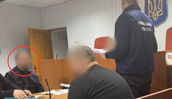 У Харкові священник УПЦ (МП) передавав ворогу дані про розташування Сил оборони