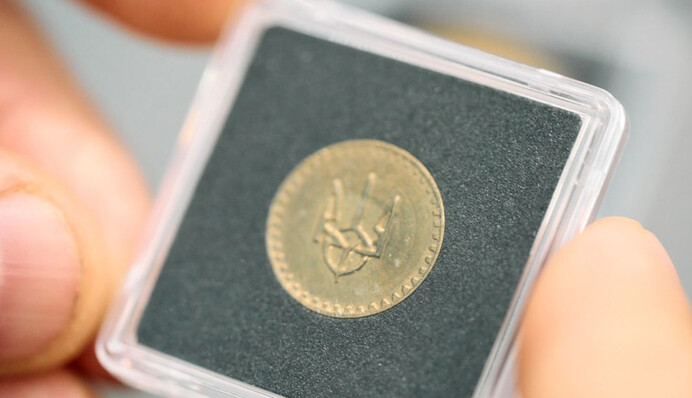 Глава НБУ настаивает на введении в Украине мелкой монеты 