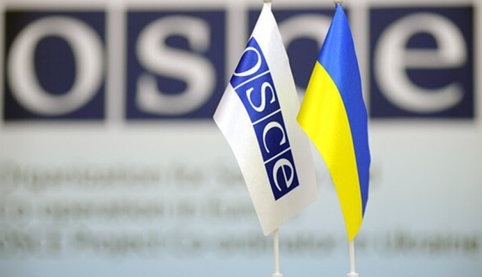 Російський ракетний теракт у Кривому Розі: Україна збере засідання ОБСЄ