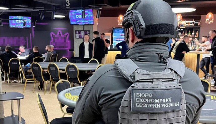 Призначено нового очільника Бюро економічної безпеки України