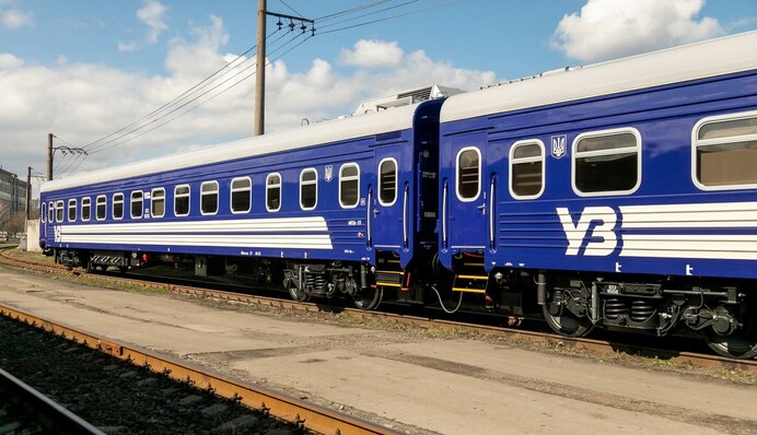 Украинцам разъяснили, как и когда возвращают средства за билеты на поезд