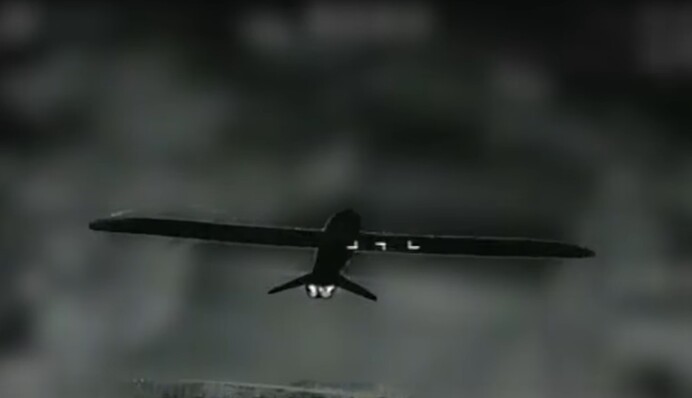 ЗСУ знищили вже другий поспіль найдорожчий дрон росіян