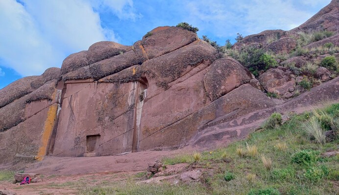 Таинственные 