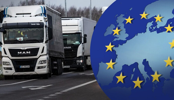 Украина договорилась с ЕС о продлении 