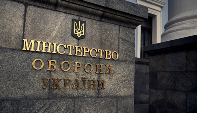 Один із заступників міністра оборони залишить посаду: що відомо