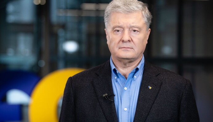 Нацбанк відреагував на звинувачення у переслідуванні Петра Порошенка