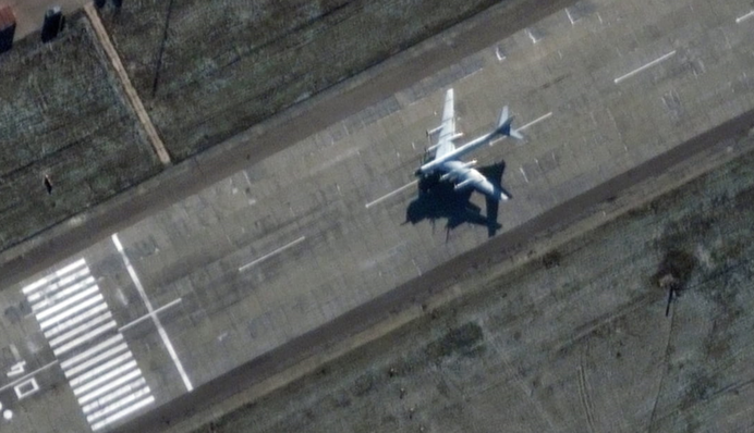 Атака на аеродром 