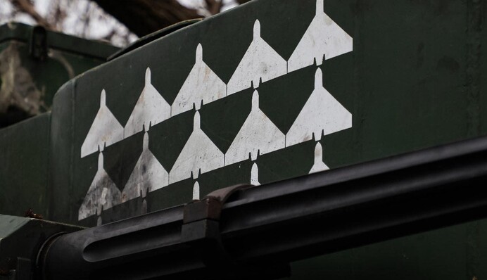 ​Росія вночі атакувала Україну 88 дронами