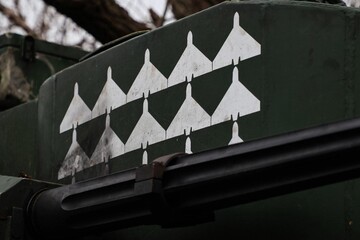 ​Росія вночі атакувала Україну 88 дронами