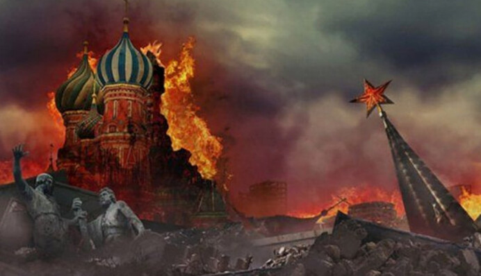 Уничтожение Российской Федерации хотят сделать законом Украины