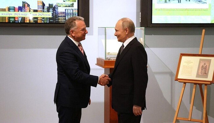 Чому Трамп відмовився продавати Україні Patriot — пояснення фінансиста Фурси