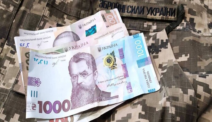 Украинским курсантам повысили стипендии