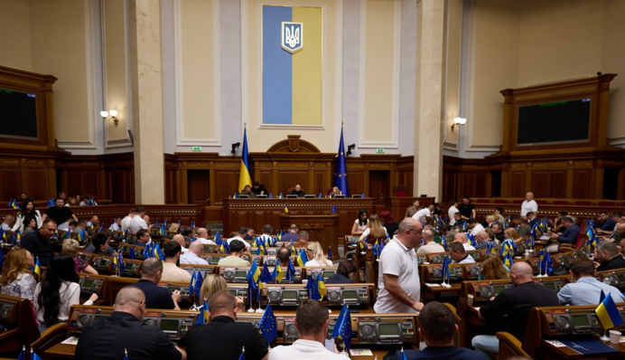 The number of people's deputies in the Rada has become the smallest in history