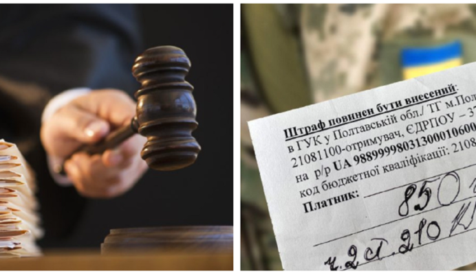 Выписали штраф уволенному из войска инвалиду 2-й группы: какое решение принял суд