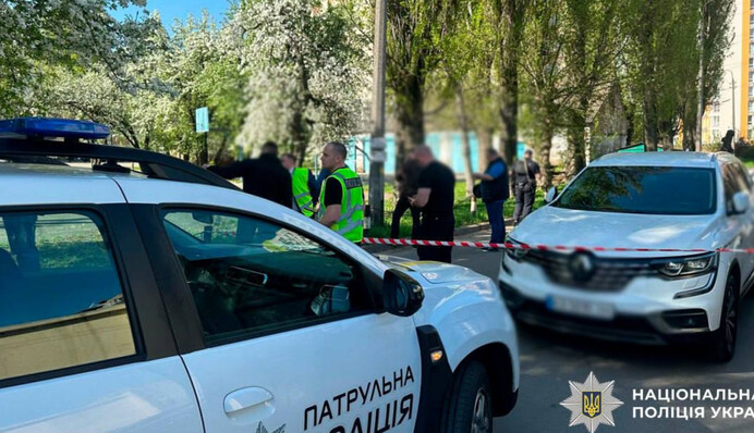 В Киеве мужчина получил огнестрельное ранение