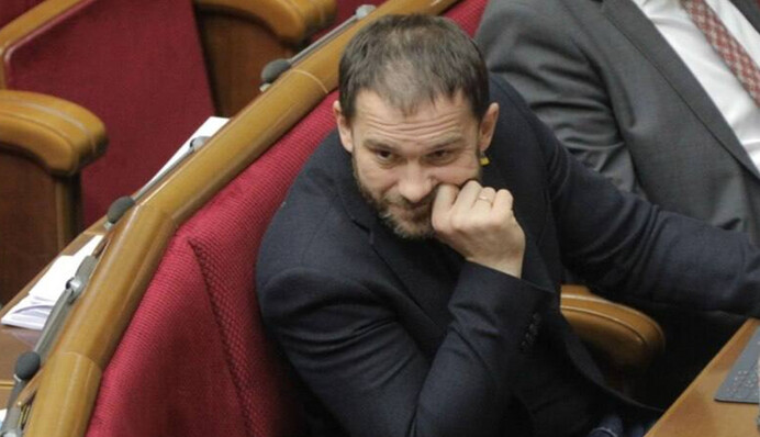 Украинский нардеп забыл указать в декларации московскую недвижимость - расследование 