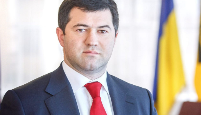 В ГБР прокоммен­тировали скандал с мобилизацией Насирова