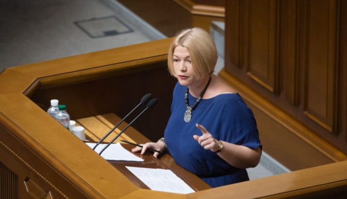 Партія Порошенка виступає за спецзасідання парламенту за участі Зеленського: що вимагають