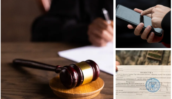 Отримав 5 років в'язниці, але сидіти не буде: суд виніс вирок зловмиснику, що шпигував за ТЦК